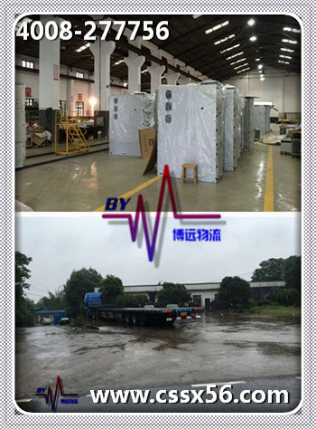 ���h(yu��n)���� �Ї�������܇�\(y��n)ݔʮ��(qi��ng)��I(y��)