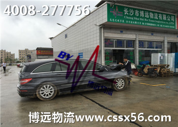 ��ȫ ��Ч �x���h��܇���\