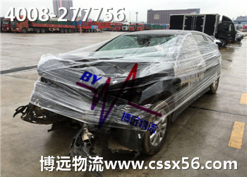 �¹�܇���\��Ӱ�����h����