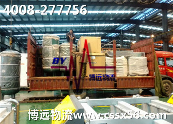 制氧設(shè)備運輸 客戶肯定博遠(yuǎn)物流 制氧設(shè)備運輸 客戶肯定博遠(yuǎn)物流