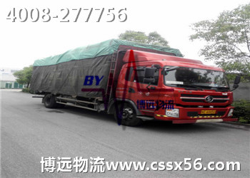 ��܇�\(y��n)ݔ ����ȫ����(y��u)���Ҳ��h(yu��n)����