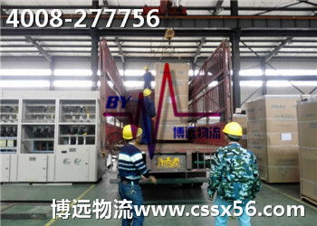 �Ї�(gu��)������܇�\(y��n)ݔʮ��(qi��ng)��I(y��) ���h(yu��n)����