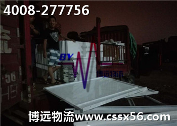 �Ӱ���c�Ĳ��h�� ��͑����·���(w��)