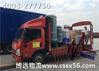 醫(yī)療設(shè)備運輸 選博遠物流4008-277756 醫(yī)療設(shè)備運輸 選博遠物流4008-277756