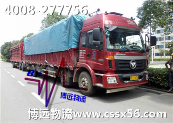 ��܇�\(y��n)ݔ ����\(y��n)ݔ ��I(y��)������� ��܇���\(y��n) 4008-277756