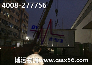 �Ӱ���c(di��n)���ֻ�ǰ�ȫ �x���h(yu��n)��(sh��)����(qi��ng)�б���