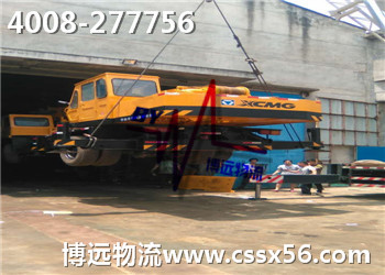 大件運(yùn)輸“汽車吊運(yùn)輸” 博遠(yuǎn)物流現(xiàn)場(chǎng)剪影 大件運(yùn)輸“汽車吊運(yùn)輸” 博遠(yuǎn)物流現(xiàn)場(chǎng)剪影