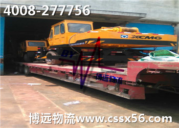 博遠(yuǎn)物流 汽車吊運(yùn)輸剪影(一) 博遠(yuǎn)物流 汽車吊運(yùn)輸剪影(一)