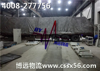 ���I(y��)��܇�\(y��n)ݔ ���h(yu��n)����4008-277756