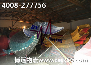 �}(c��ng)��(k��)�L(zh��ng);���w�\(y��n)ݔ����(w��) �����L(zh��ng)ɳ�Ҳ��h(yu��n)����