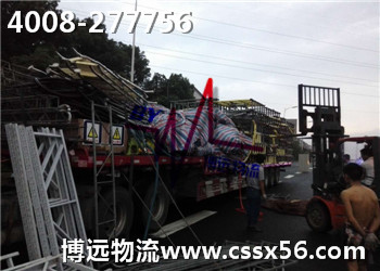 ��(zh��n)�r(sh��) ��ȫ ƽ�r(ji��) ��Ч 