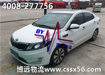 �Lɳ˽��܇���\(y��n)��˾ ��ȫ���ɿ��������ƽ�r(ji��)