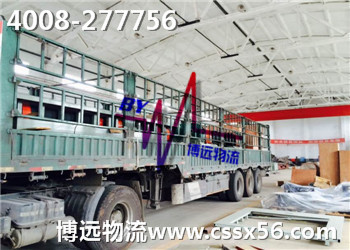 博遠(yuǎn)注重每一個細(xì)節(jié) 博遠(yuǎn)注重每一個細(xì)節(jié)