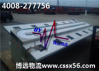 ��ȫ��ƽ�r����(y��u)�|(zh��) 4008-277756���h(yu��n)