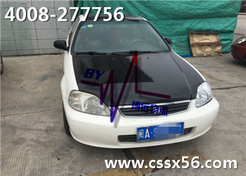 博遠物流 長沙私家車托運公司 博遠物流 長沙私家車托運公司