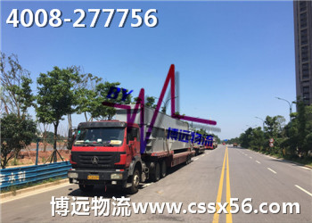 ����\ݔ������ǰ ���h����NO.1