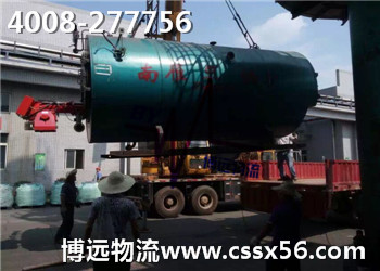 ���h�Lɳ������O���\ݔ