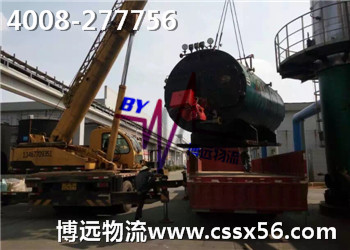 �O���\ݔ ���Ҳ��h����4008-277756