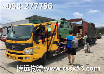 ���h(yu��n)���� ��܇���\����