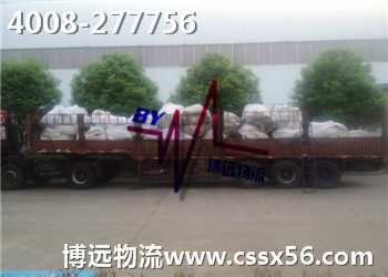 �Lɳ���㽭������������ ���h(yu��n)����