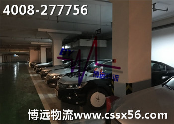 博遠為22臺商品車裝車前做檢查 博遠為22臺商品車裝車前做檢查