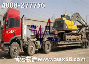 ��ע20���ڙC�\ݔ ���h����֮�x