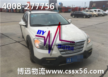 ���h(yu��n)��ע��܇(ch��)���\(y��n)����(w��)