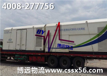 �����O(sh��)���\(y��n)ݔ�����h(yu��n)����NO.1