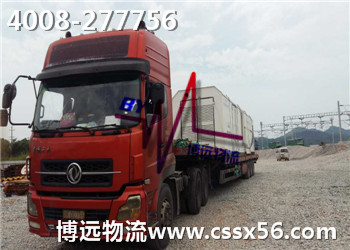 �L(zh��ng)ɳ�O(sh��)���\(y��n)ݔ ���h(yu��n)����