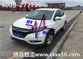 ��ʮ�ꌣ�I(y��)��܇���\�����I(y��)����(y��u)��