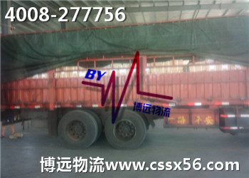 �����\ݔ ���h�������I(y��)������������˾