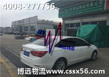 ���˽��܇���\��˾ ���h������Ʒ�䷶