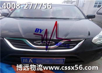 ��(zhu��n)ע�����Ј�(ch��ng)��܇(ch��)���\(y��n)����(w��)4008-277756