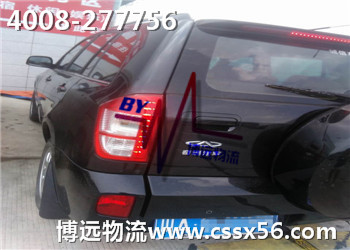 ���h(yu��n)����ֵ��һ��ĺ���ǰ����܇(ch��)���\(y��n)��˾