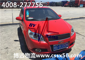 ���V��ȫ���Lɳ�I܇���\��˾�������h(yu��n)����