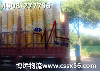 �����Lɳ���Ͼ��������� ���h����ƽ�r��Ч