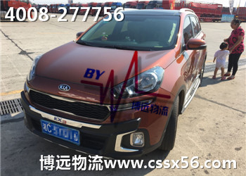 ���h(yu��n)���� �Lɳ������ľ�R�I܇���\(y��n)��˾