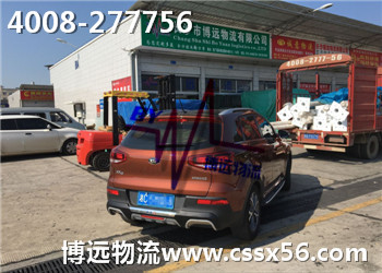 �����Lɳ�������܇���\(y��n)��˾ ���h(yu��n)����