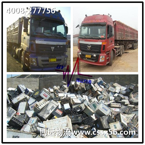 ���h���� ���I(y��)�Lɳ��λ؛���\ݔ����(w��)