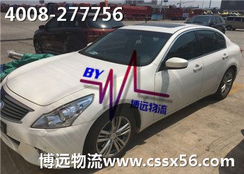 ��ȫ���Lɳ�I܇���\(y��n)����(w��) �x���h(yu��n)����