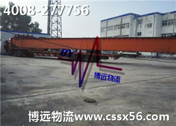 ���h(yu��n)���� �Lɳ��ʯ���f28�׳��L�T���\(y��n)ݔ