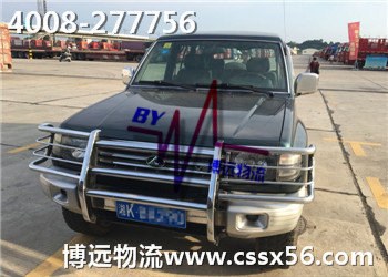 汽車托運(yùn) 私家車托運(yùn) 信賴博遠(yuǎn)物流 汽車托運(yùn) 私家車托運(yùn) 信賴博遠(yuǎn)物流