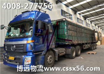 �Lɳ������˾ ���h(yu��n)���Ѓ�(y��u)��