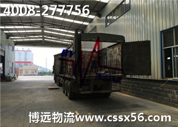 ���h(yu��n)ֵ���и����Lɳ������˾