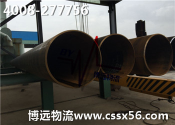 博遠(yuǎn)物流 整車運(yùn)輸優(yōu)勢大 博遠(yuǎn)物流 整車運(yùn)輸優(yōu)勢大