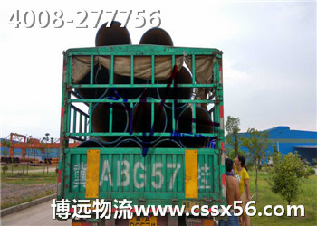 博遠(yuǎn)長沙物流公司檢查捆綁 長途運(yùn)輸最靠譜 博遠(yuǎn)長沙物流公司檢查捆綁 長途運(yùn)輸最靠譜