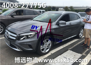 博遠(yuǎn)擅長于各類汽車托運(yùn)服務(wù) 私家車托運(yùn) 商品車托運(yùn) 新車托運(yùn) 博遠(yuǎn)擅長于各類汽車托運(yùn)服務(wù) 私家車托運(yùn) 商品車托運(yùn) 新車托運(yùn)