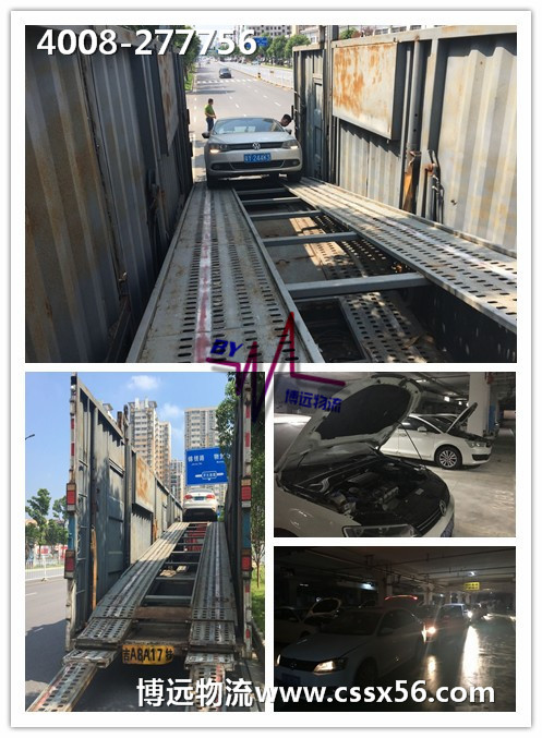 ���h���� ����.�Ї�ǰ�及��܇�\ݔ��˾