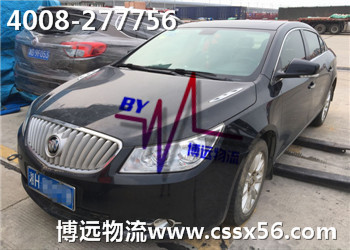 ���h(yu��n)���� �Lɳ��܇���\(y��n)������һ