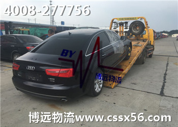 �Lɳ�������I�I܇���\ ȫ�̱��U��ȫ�ɿ�